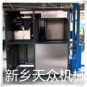 �ͳ������͵ش����豸���� ���������ּ���ˮ���ɻ� ����ѹե��