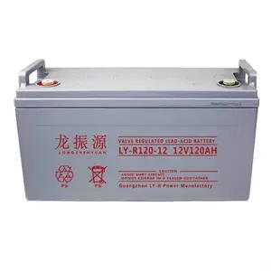 ����Դ����LY-R65-12 12V6***H����UPS/EPS��Դ