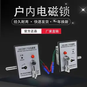 DSN-BM�ͻ��ڵ��������ڵ������ѹ������DSN-BMZ