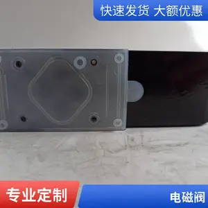 伊顿威格士电磁阀DG4V-3-2A-M-U-OJ7-60 DG4V-3-2AL-M-U-OJ7-60