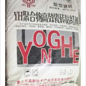 �ϳ乩Ӧ��΢���ͼ� ��ǿ�ཬ�� ����������