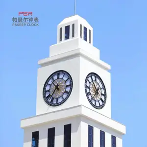 ��ɪ����ǽ���� �ֻ����Խ���ʱ�� ���߸�������ϵͳ PSR-JBT2M