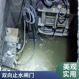 ��Դ���� �����Һ������բ�� ˮ�����̸��ƻ�բһ�� ����բ��