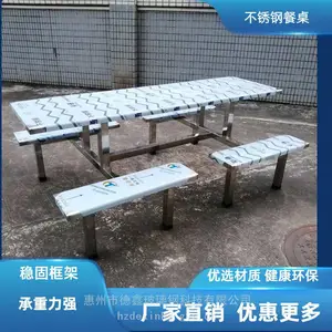 ���岻��ֲ�������Ա������ѧУѧ��ʳ�ÿ�͵����