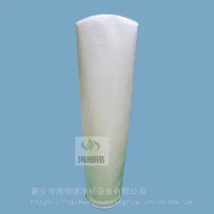 ����ŵ������Ӧ��ҵ������˿����ҵ�˴�Һ��