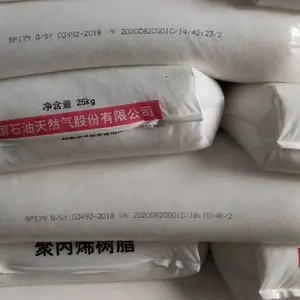 代理销售大量PP 辽宁华锦化工 SP179 共聚物 抗撞击性高 耐低温冲击