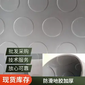 �칫��PVC�ذ� ���浯���ܽ��ذ� ѧУ�����ؽ�