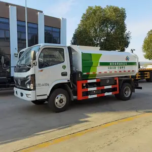 多利卡6方废弃食用油分类垃圾车 地沟油收运车