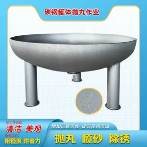 ¢2500*1500*3500*8mm国标爪式环氧沥青漆定制抛丸碳钢罐体衡美