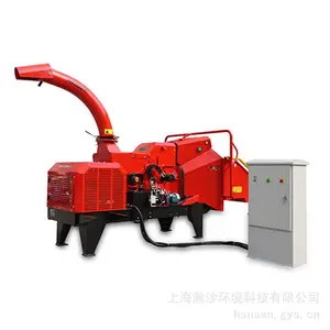 维邦粉碎机WBCH300-E大功率电动枝条切片机园林木头破碎机
