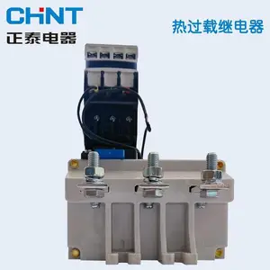 ��̩�ȹ��ؼ̵���NR2-93��ƥ��Ӵ���NC1 CJX2 ȫ��ԭװ�ֻ�
