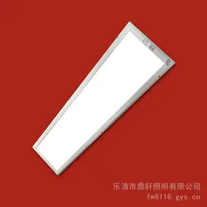 LED������դ��48WǶ����װ����EX���ɵ������۰�ƽ�������