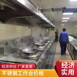 �ƽ� ������������� ����ϸ�� ѧУ�� ���̾���һ��