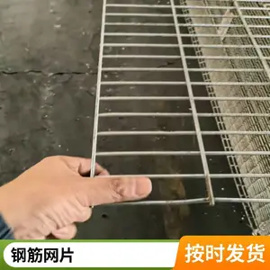 �ֽ���Ƭ ��������·���ݶ�ʩ���ֽ��� Ƭ Դͷ���� ������ҵ����