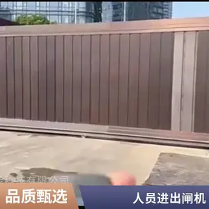 ����ʶ��ϵͳ�Ž� ˢ��ѧУ�Ž����� У԰�Ž��豸 ��Сѧ����ϵͳ