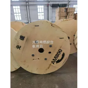 阿勒泰通信光缆盘具销售电话 欢迎咨询 昌吉市兴华祥木制品供应