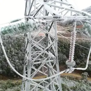 ����������Ϳ�ϵ������̵���ר�ó���ˮ�;���ǿ