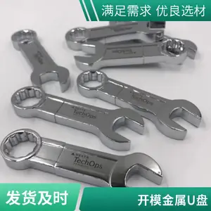 工厂直供 批发u盘 1g 2g 4g 8g 16g 32g 64g128g优盘 金属u盘 制作