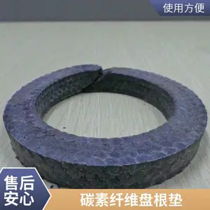 ̼����ά�̸������ϼ��ٻ�����ˮ���ܷ����ά̼���̸���