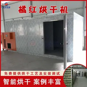 ���ٺ��ɻ� �����ܴ�����ҩ����ֲרҵ������ �ۺ��ȱú���豸