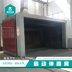 移动伸缩喷漆房 大型轨道式环保设备 电动可折叠式打磨房移动伸缩房