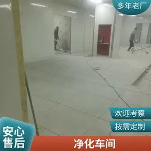 ˮ�Ծ۰�����ƺ�� ɰ����ƺ���� ������ĥ����ʴ