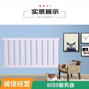 ����8050ů��Ƭ ���ҹ�Ӧ ��ɫ ϴ������ ʥ��ŷ�� �нӹ���