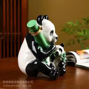 ��è����ƾ� ��Ʒ5��װ�մɾ�ƿ ������ش����մɾ�̳���Ƴ�