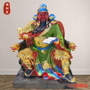 1.1��������ع�����88����վ���ֹܲ�ƽ��֬�����ֲʻ����ڼ�