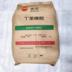 吉化丁苯橡胶SBR1502 耐磨损适用于橡胶鞋底 耐磨制品