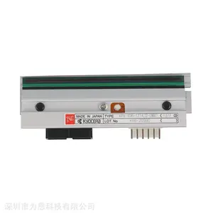 打印头datamax打印机针头I4310E列字头京瓷打印头