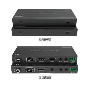 ATIAVE 安特维 HS401ACI HDMI切换器