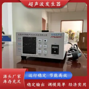��Ƶ������������ ������� ���ܼӹ� ��ϴר���豸 ����