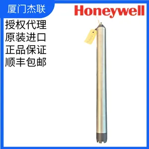 TS 20117 Running bottle 0.40 l. assy FFKM 取样桶 采样瓶Honeywell/霍尼韦尔 GTX/GTN专用