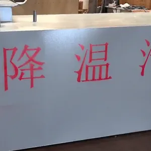 ����ֽ��³ء������ֽ��³ء����������³ؽ���