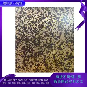 8K���治���˫���׹� ���õ�����Ѳ�ɫ����ְ�