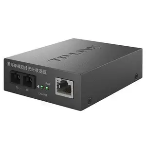 TP-LINK TR-962D 百兆SC单模双纤光纤收发器光电口转换器模块监控