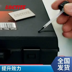 汉高乐泰 770 促进剂 适用于难粘材料表面的处理1.75OZ