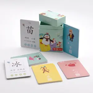 ***�������ζ���ֽ��ֽ�ƿ��ƶ���ä�п��ƶ��Ƴ������俨����