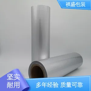 防尘隔热 铝塑编织淋膜 绝缘性好 精心设计 匠心优选 天第包装