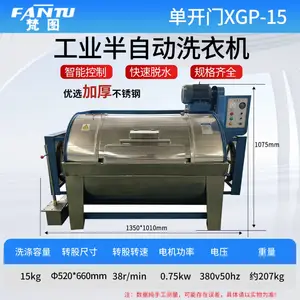 15������ʽ���Ͳ���ֹ�ҵϴ�»������ô����齺����ϴ����ϴ��