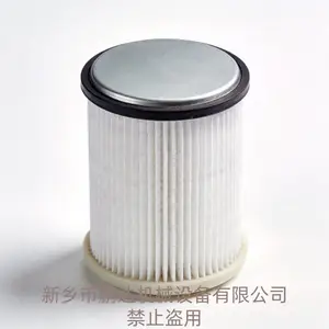 微型折叠空气滤芯 工业风机真空泵除尘滤芯 褶式除尘滤芯