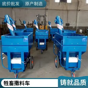 ���ҹ�Ӧ���ϵ�ƿι�ϳ� ���Ͻ�����ֳ�豸 �����ܵ���������