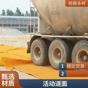 �巢��˾ ������ʱ��Ԯͨ���û���� ����˿ ���������� ����·���