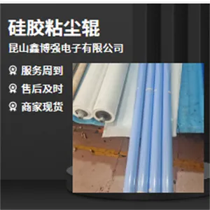 �轺ճ������690mm������Ƶ��װ�·�ʽ��ϸ��ҵ