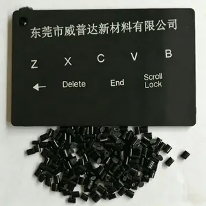 阻燃V0级镭雕PC/ABS合金塑料汽车按键电子外壳黑雕白黑雕金厂家