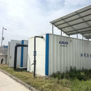 ���������ˮ����һ�廯�豸 ̼�ַ������� ������ʽ��ˮ�����豸