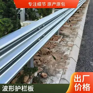 ���ٹ�·���λ���������������ȶ�п�ַ�ײ�����������λ�����