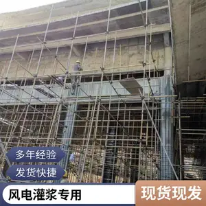��ϸ�ཬ�� ��ǿ�ཬ�� ���ཬ�� �����豸�����ཬ�� �ཬ�� ����ʵ