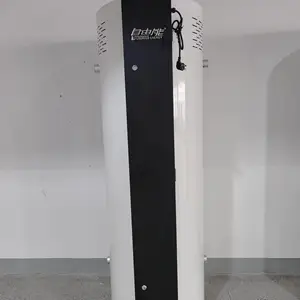 自由能全预混容积式燃气热水器 BTRO-338 338KW 低氮 商用容积400L